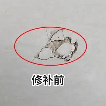 聊城瓷砖空鼓维修公司分享瓷砖防水涂料过厚或表面过于光滑，可能会产生的问题。